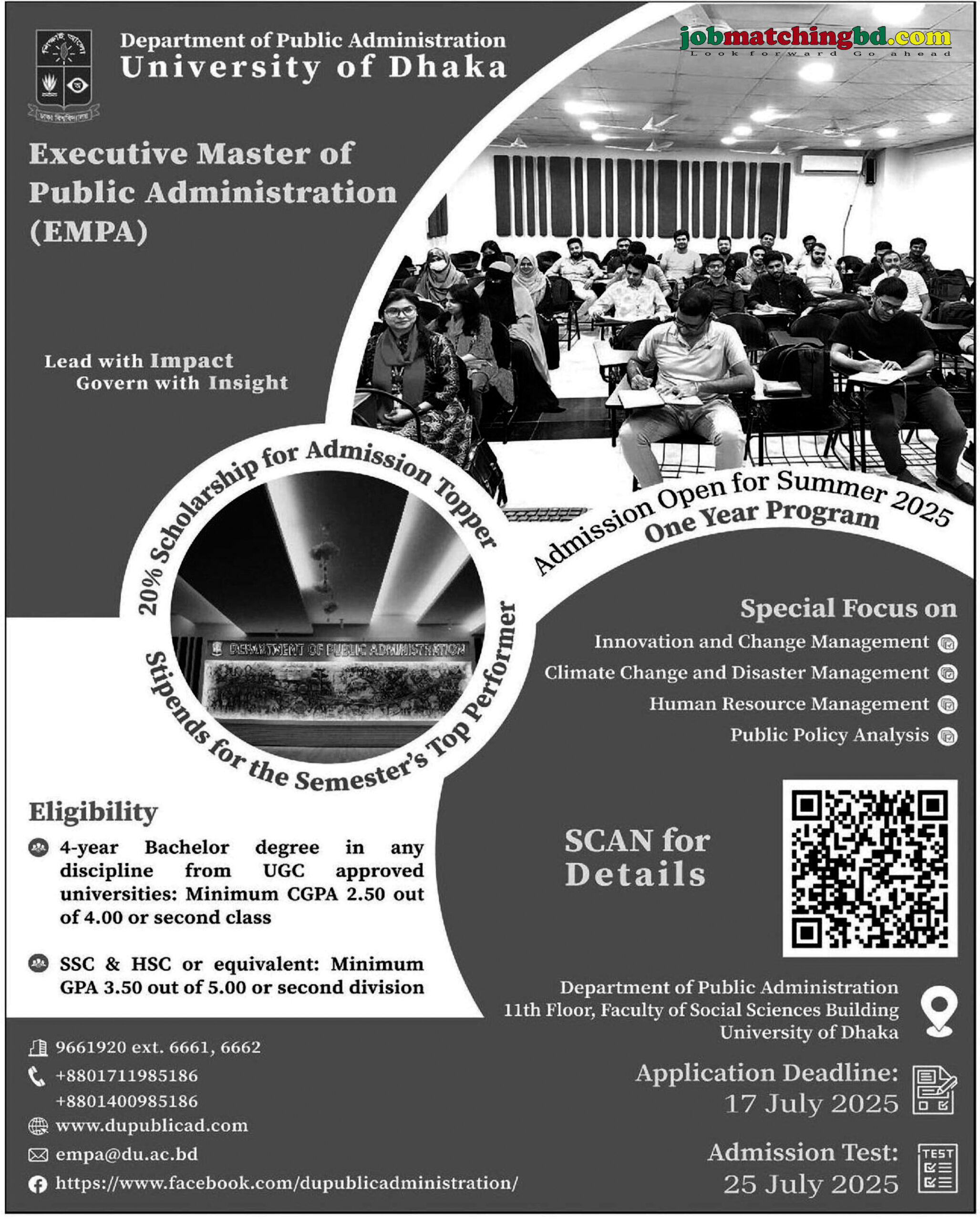 Dhaka University Admission