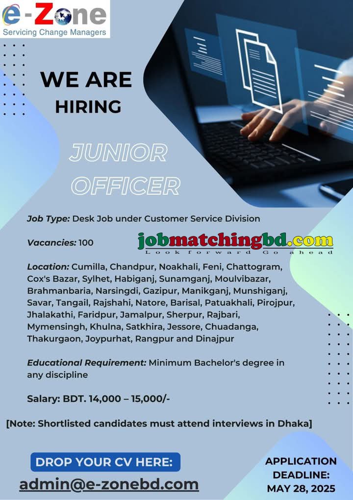 Customer Service Job