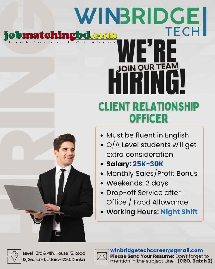 Customer Support Job