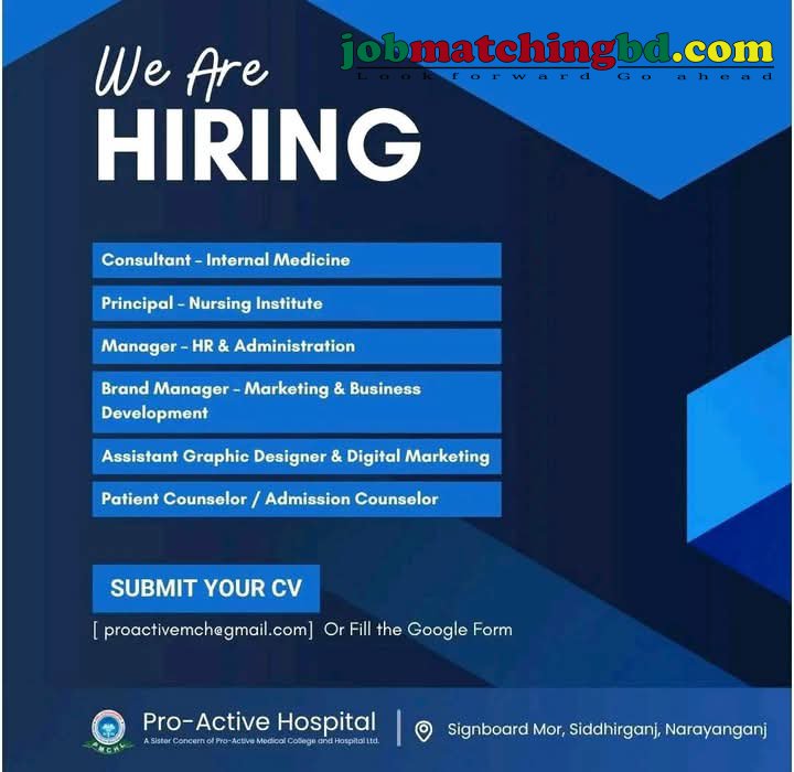 Hospital Job