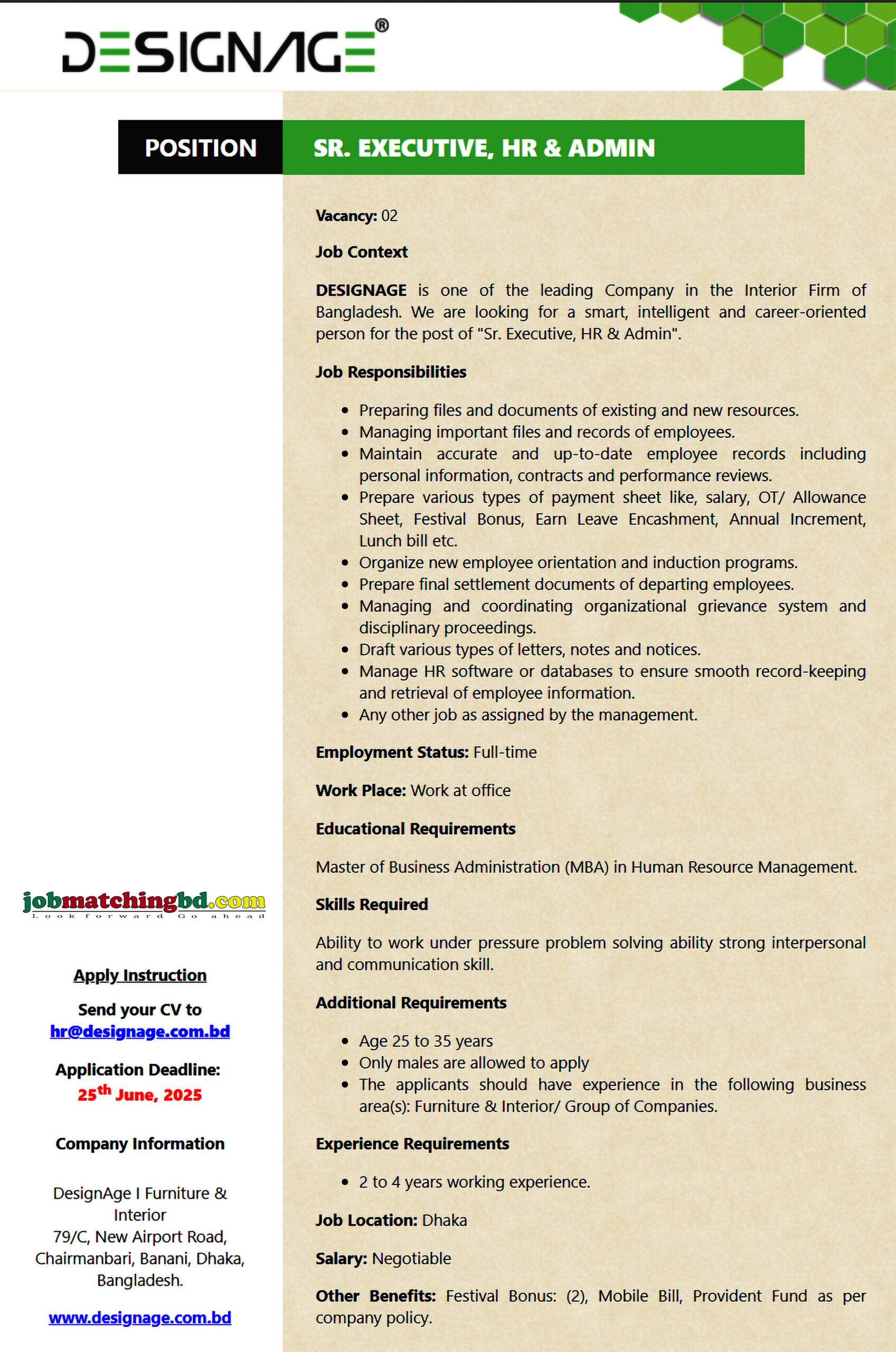 HR Admin Job