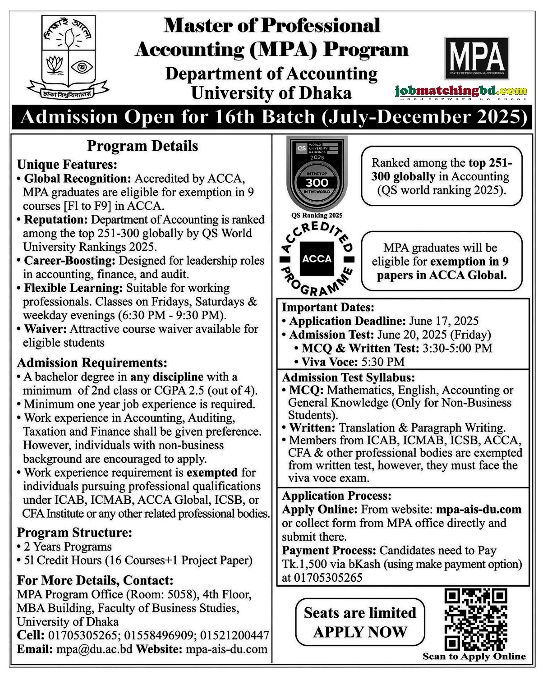 Dhaka University Admission