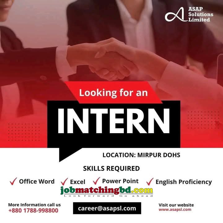 Internship Job