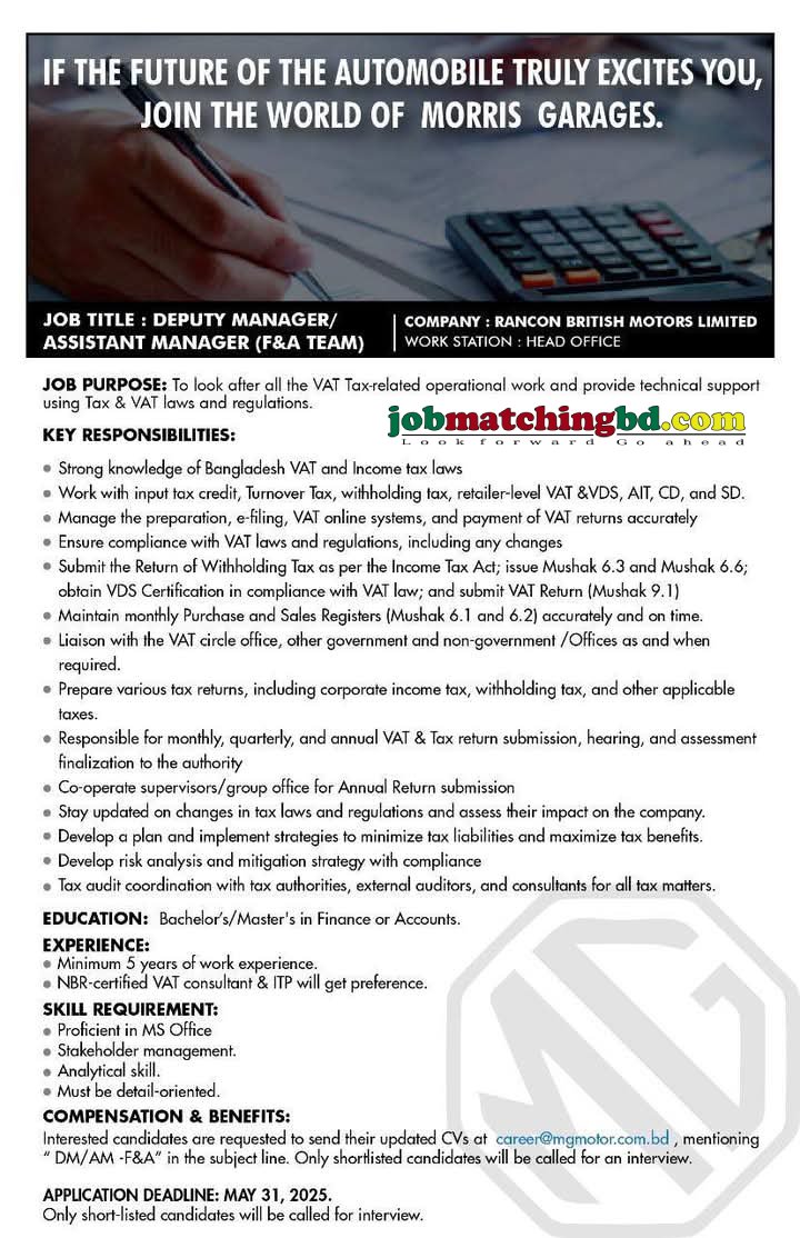 Accounting and Finance Job