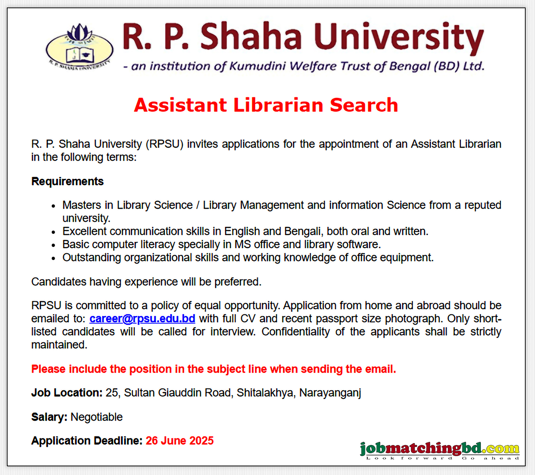 Education Job in Dhaka