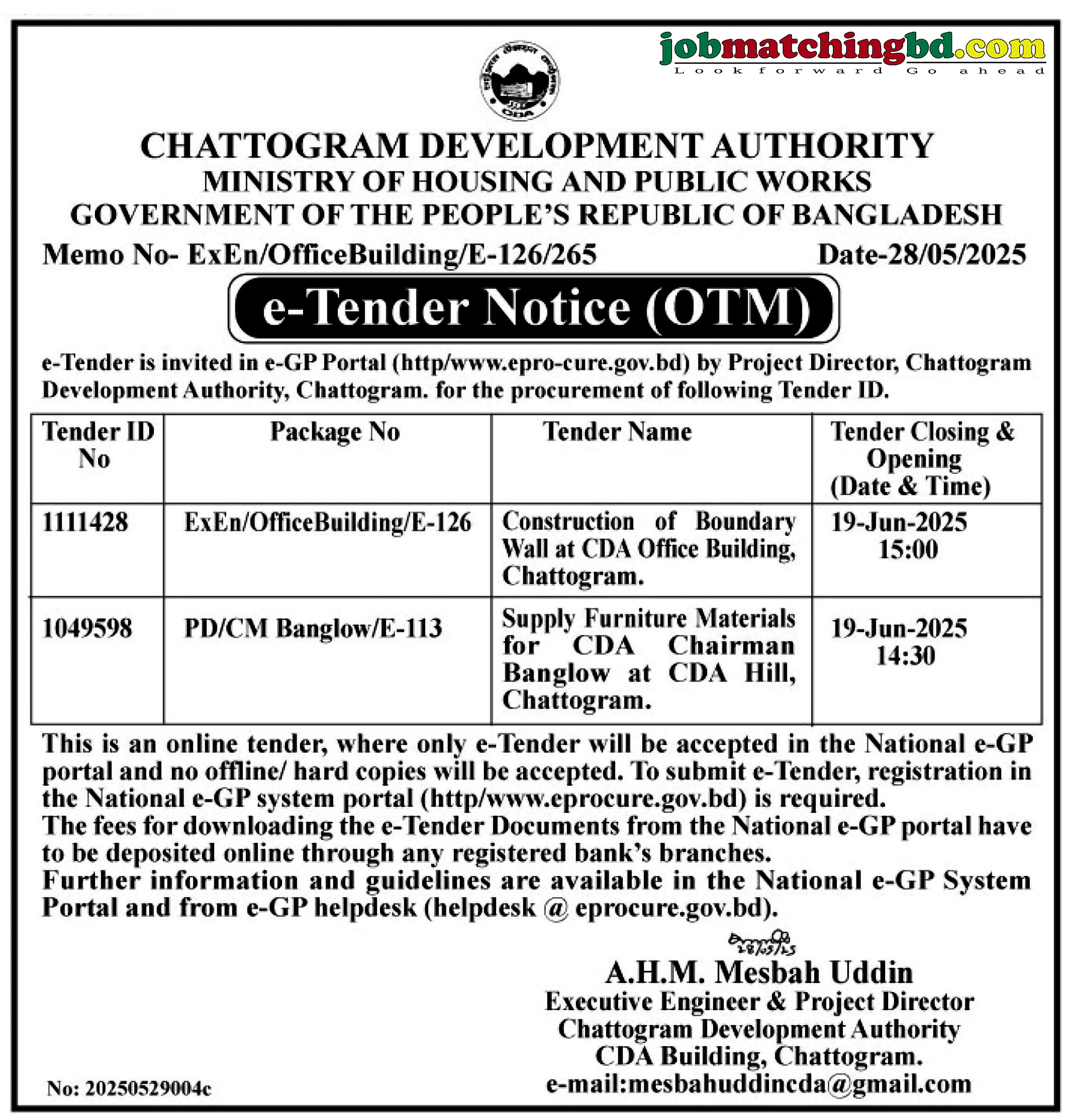 Chittagong Development Authority