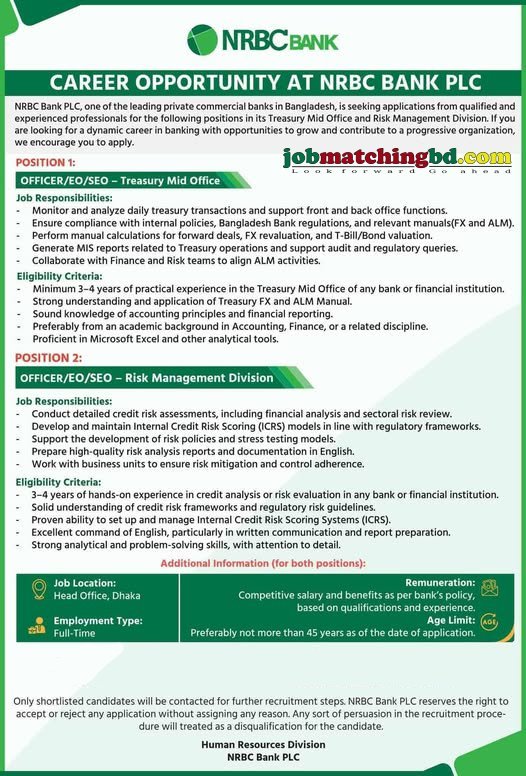 Private Bank Job Circular