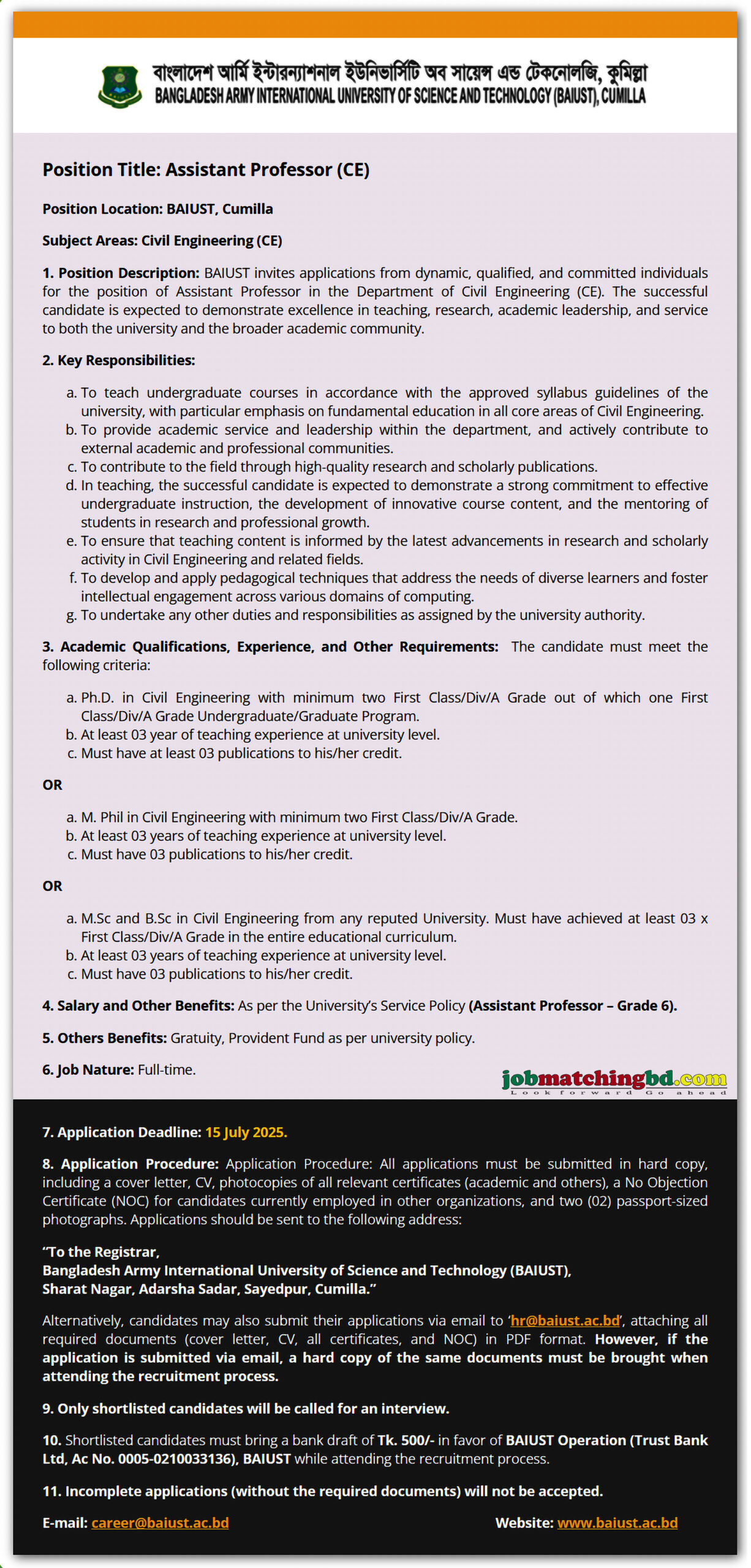 Education Job in BD