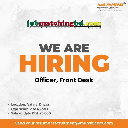 Front Desk Officer 