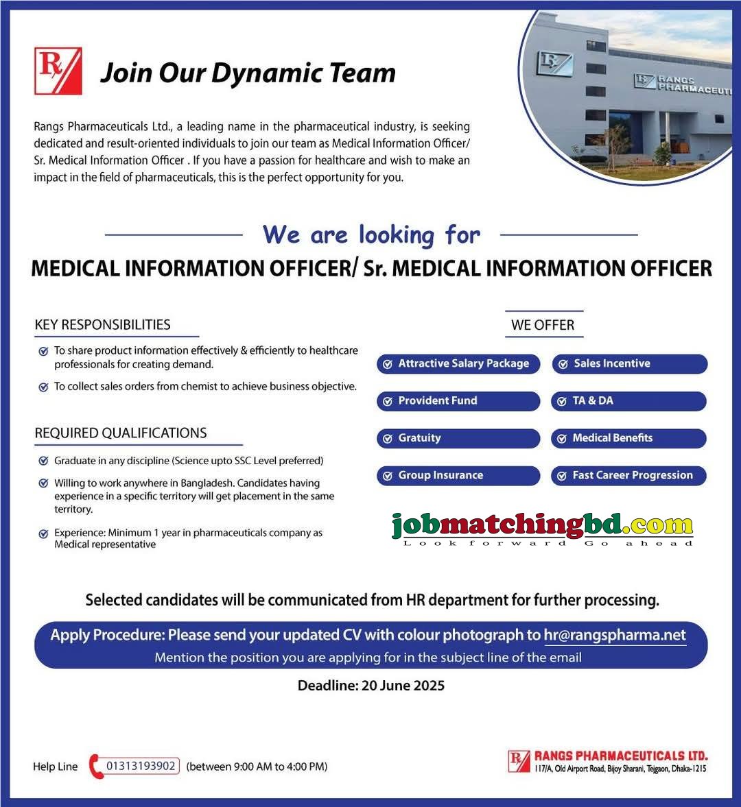 Pharmaceutical Job