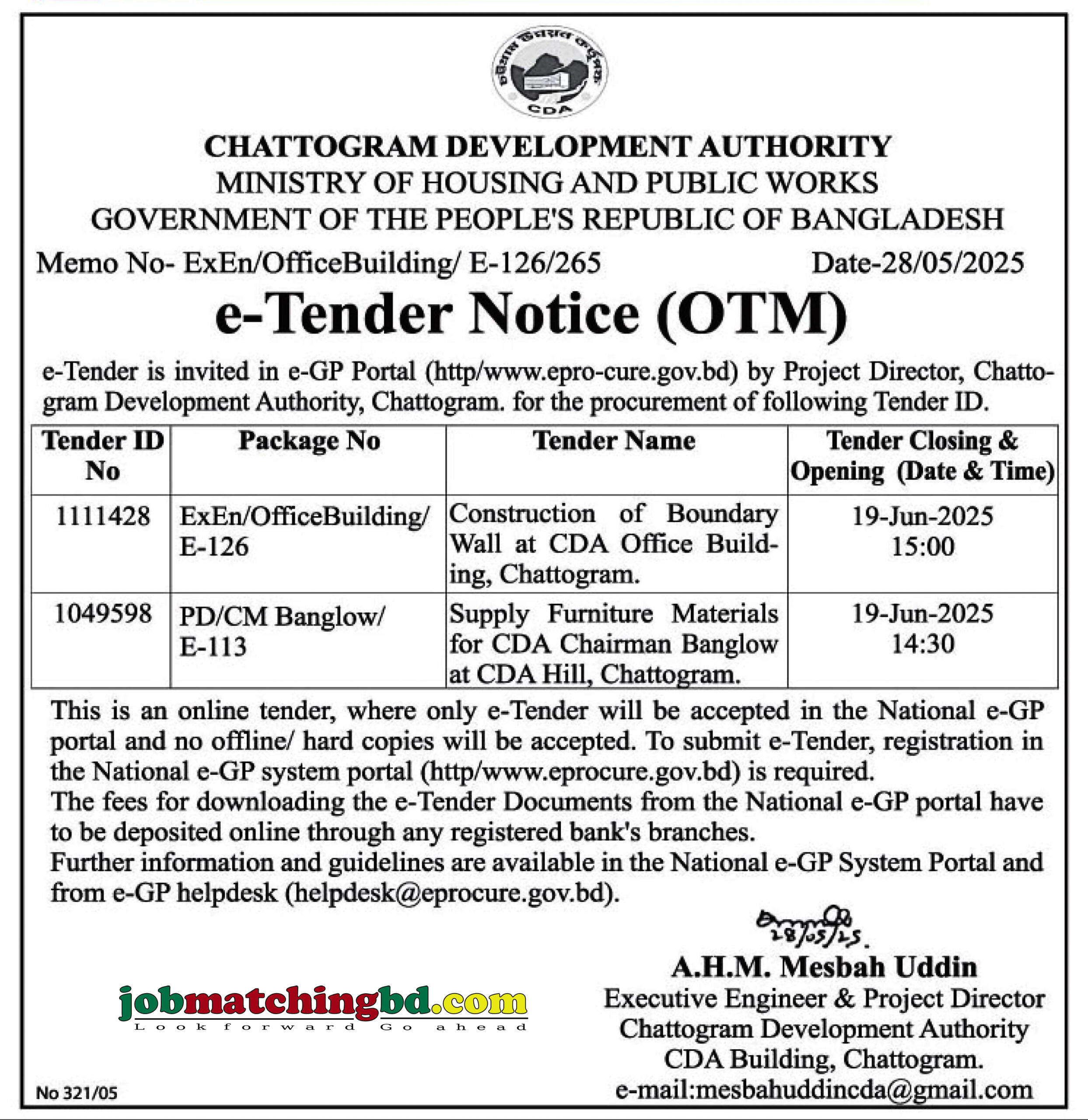 Chittagong Development Authority