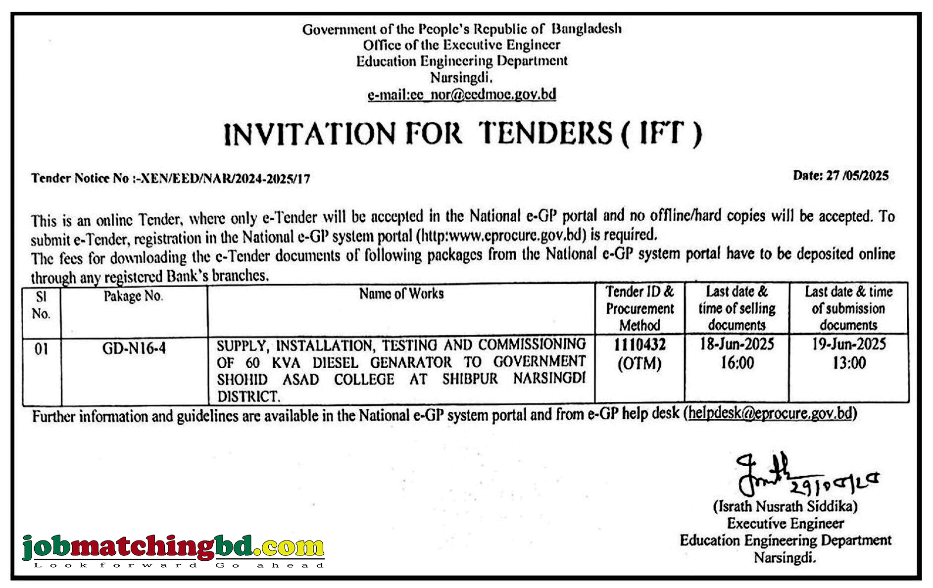 Education Engineering Department