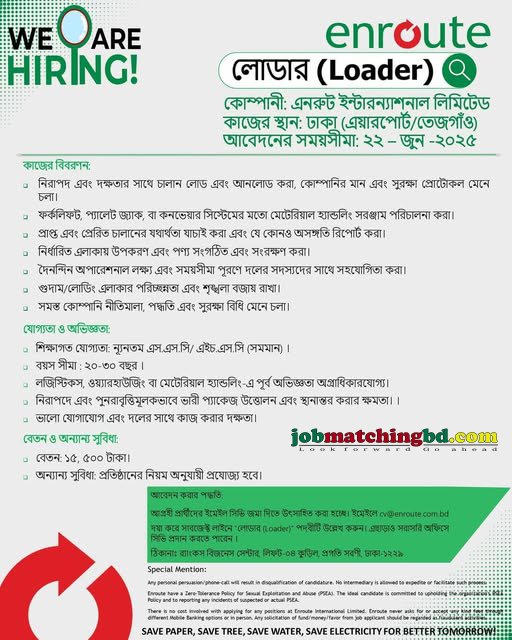 Field Service Technician Jobs