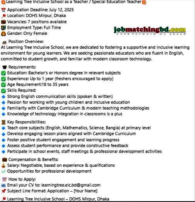 Education and Training Job