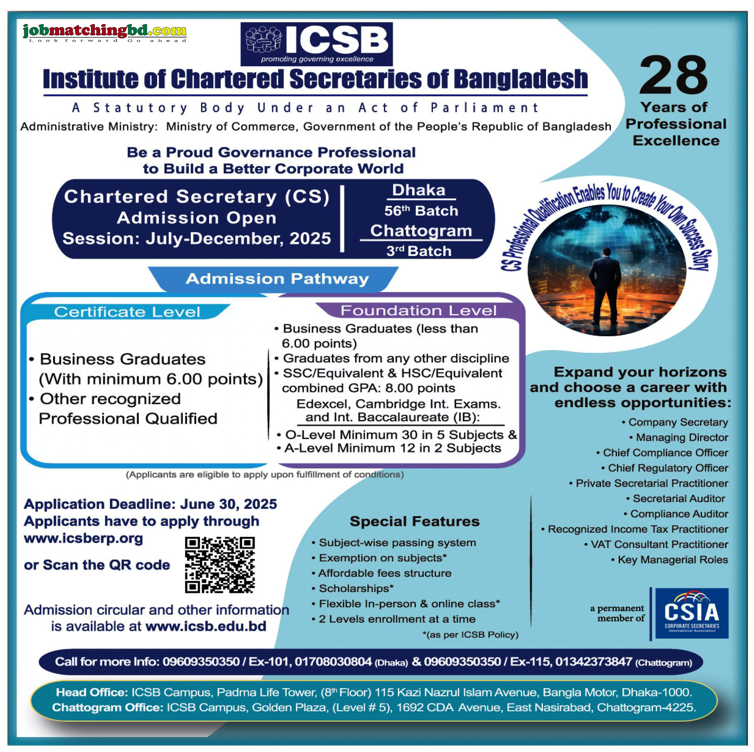 ICSB Admission Circular
