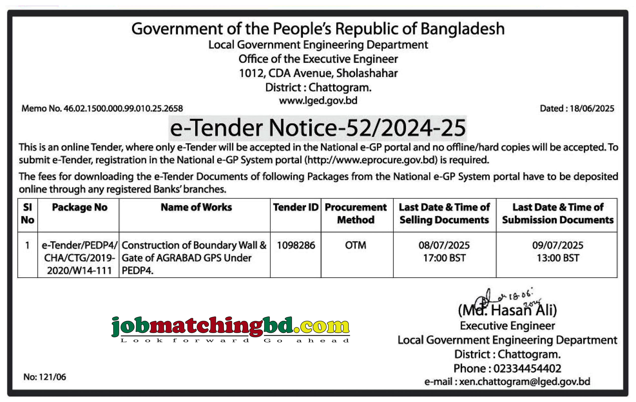 Local Government Engineering Department