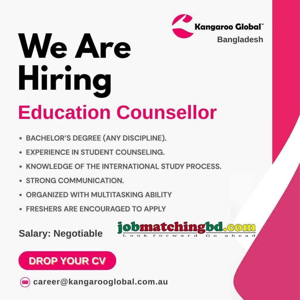 Student Consultant Jobs