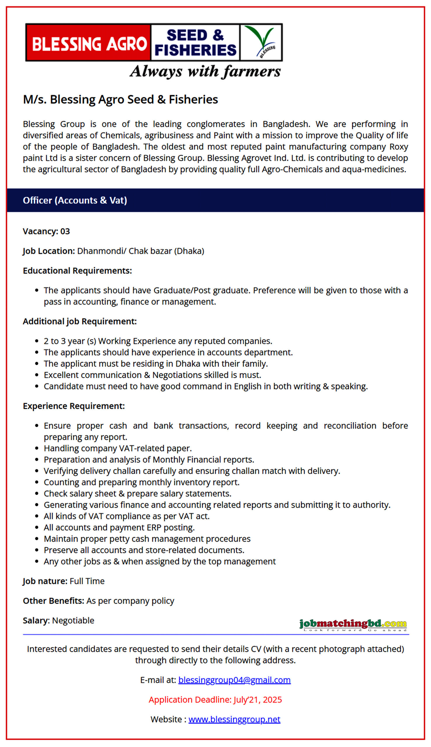 Accounts Officer Jobs