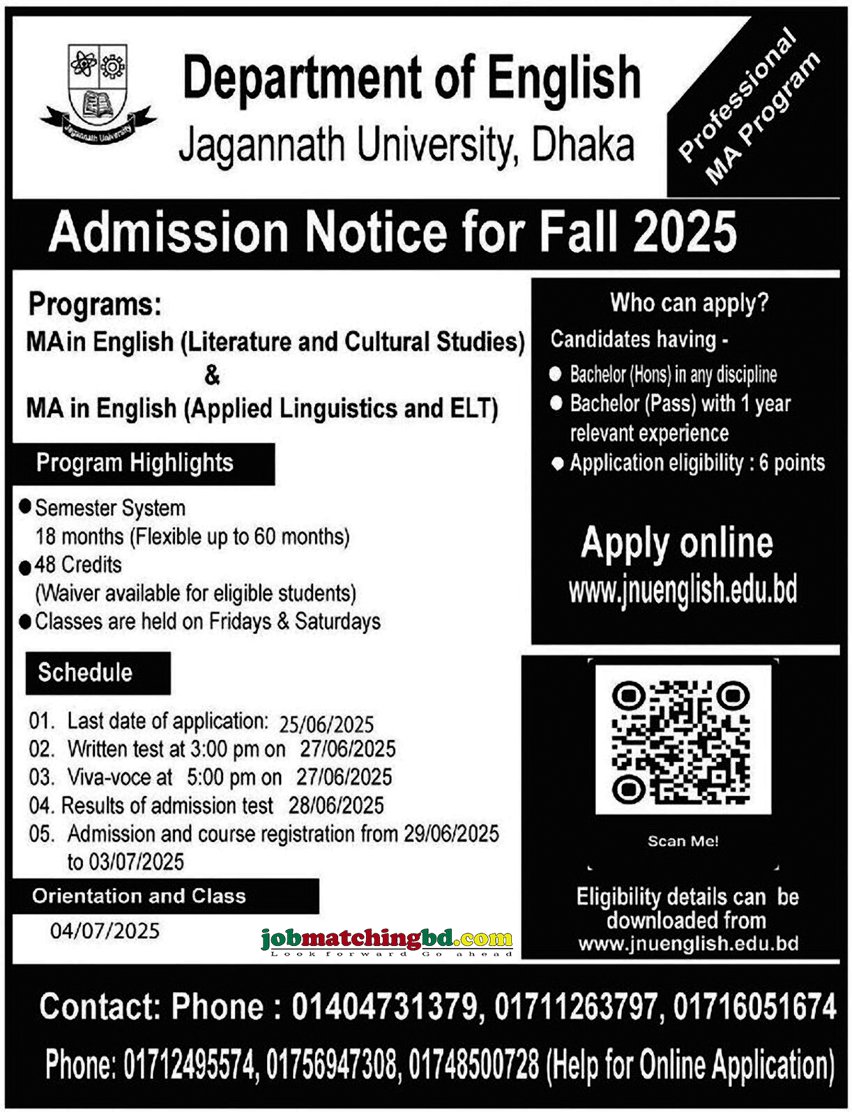 Jagannath University Admission 