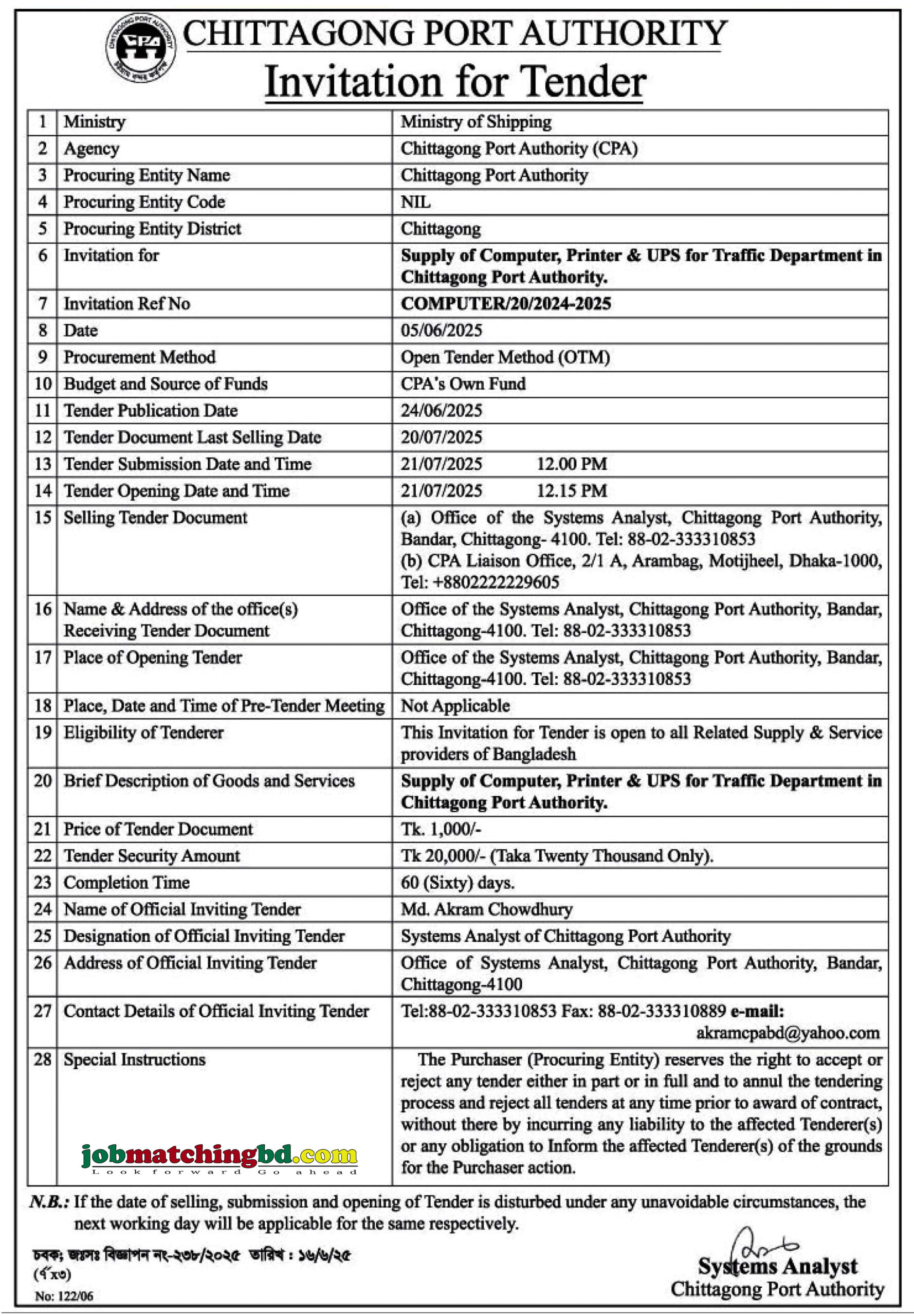 Chittagong Port Authority Tender
