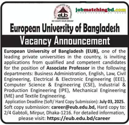 Education Job in Dhaka