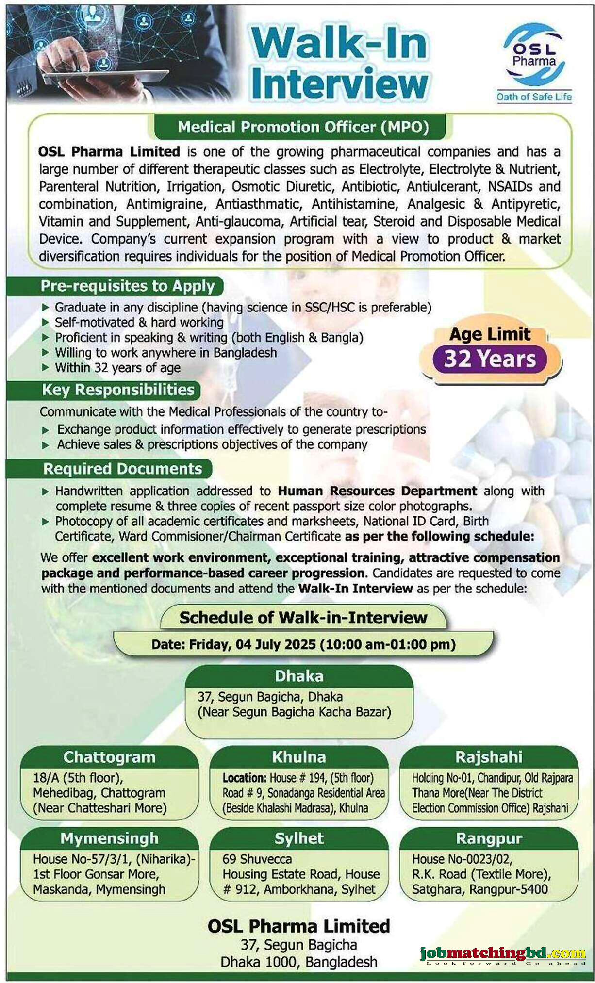 Pharmaceutical Job in Bangladesh