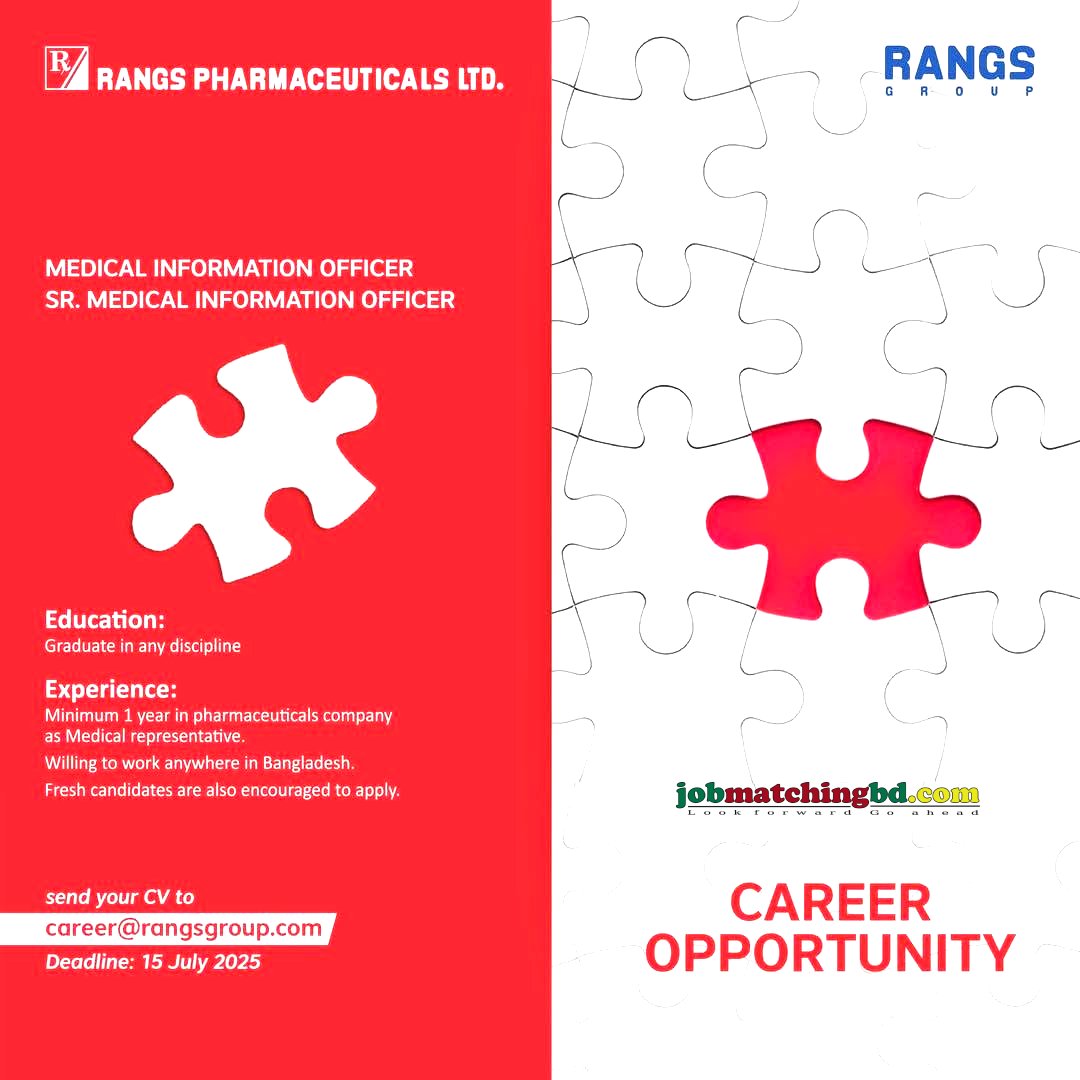 Pharmaceutical Job in Bangladesh