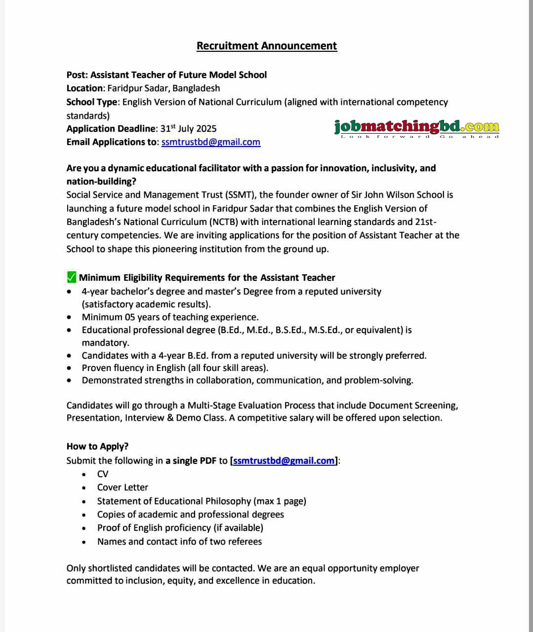 Education and Training Job