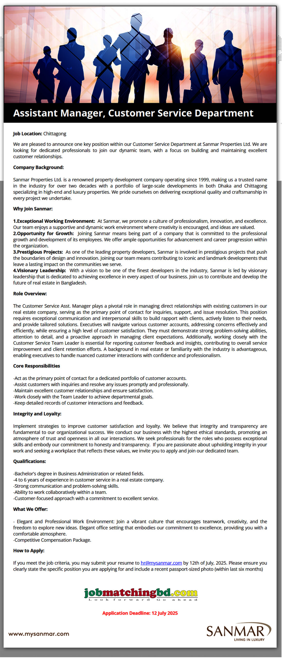 Customer Support Job