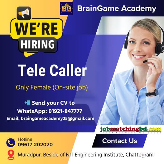 Call Center Job in Chittagong