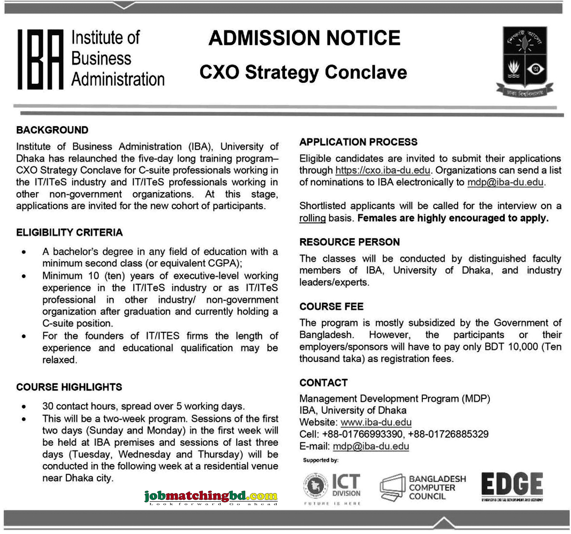Dhaka University Admission