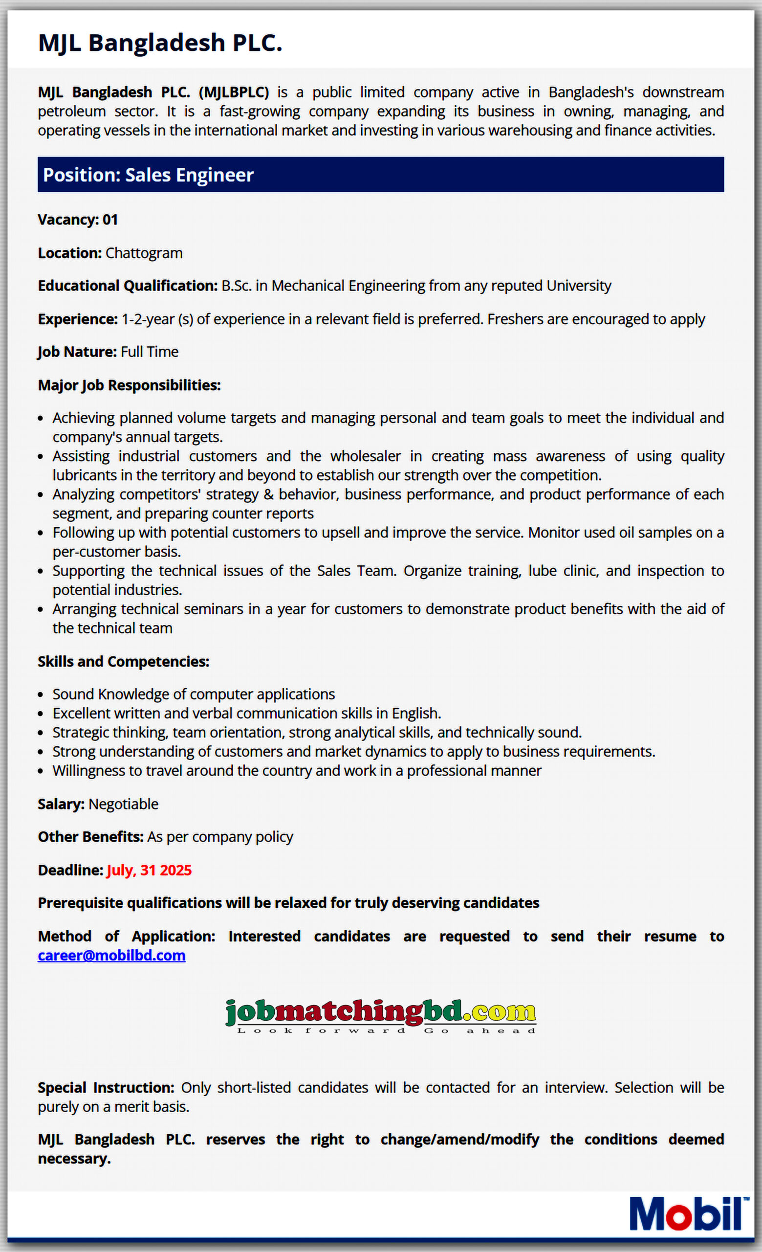 Engineering Jobs in Bangladesh