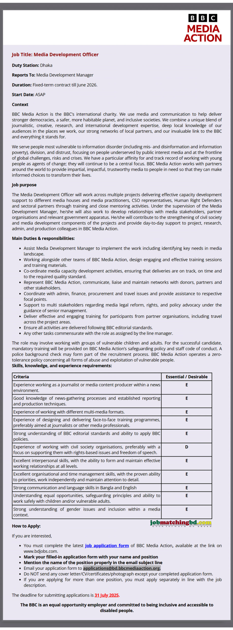 Media Job in Bangladesh