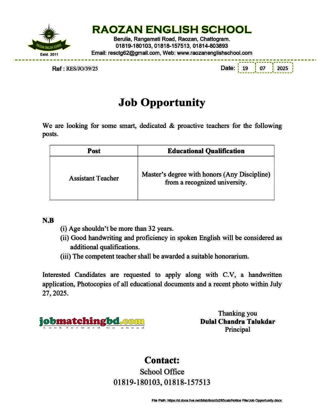 Teaching Job in Chittagong