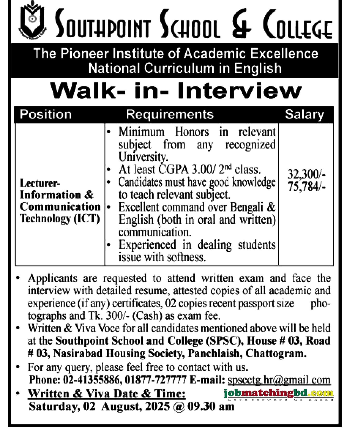 Education and Training Jobs