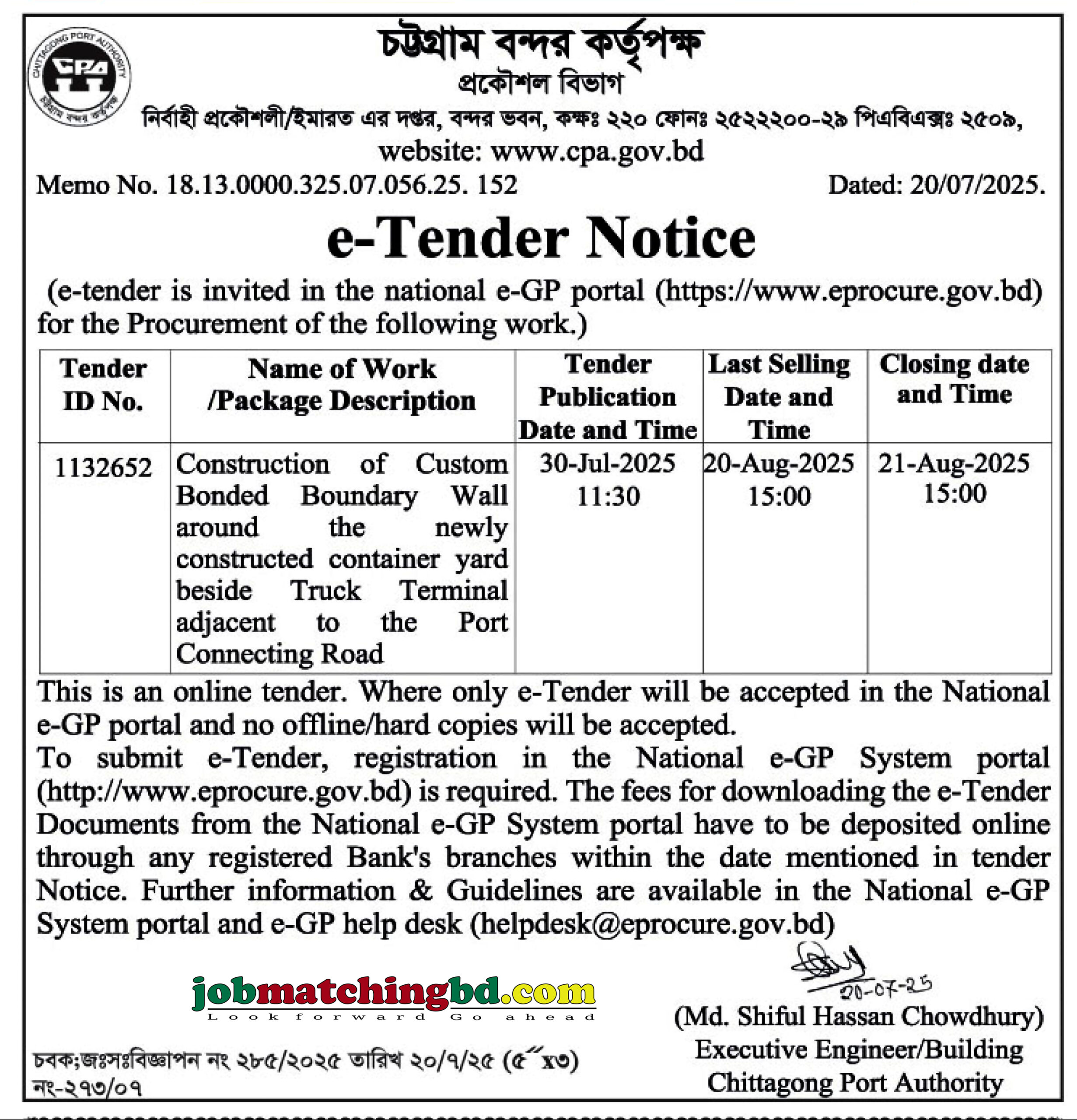 Chittagong Port Authority Tender 