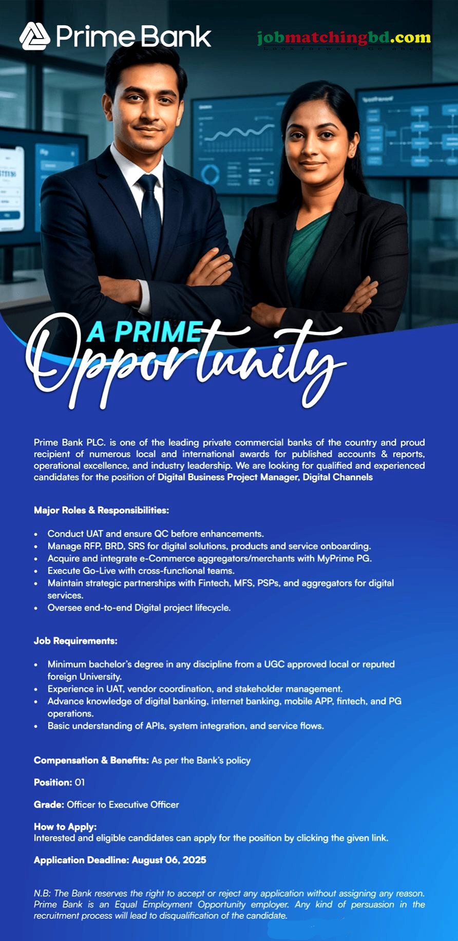 Private Bank Job Circular