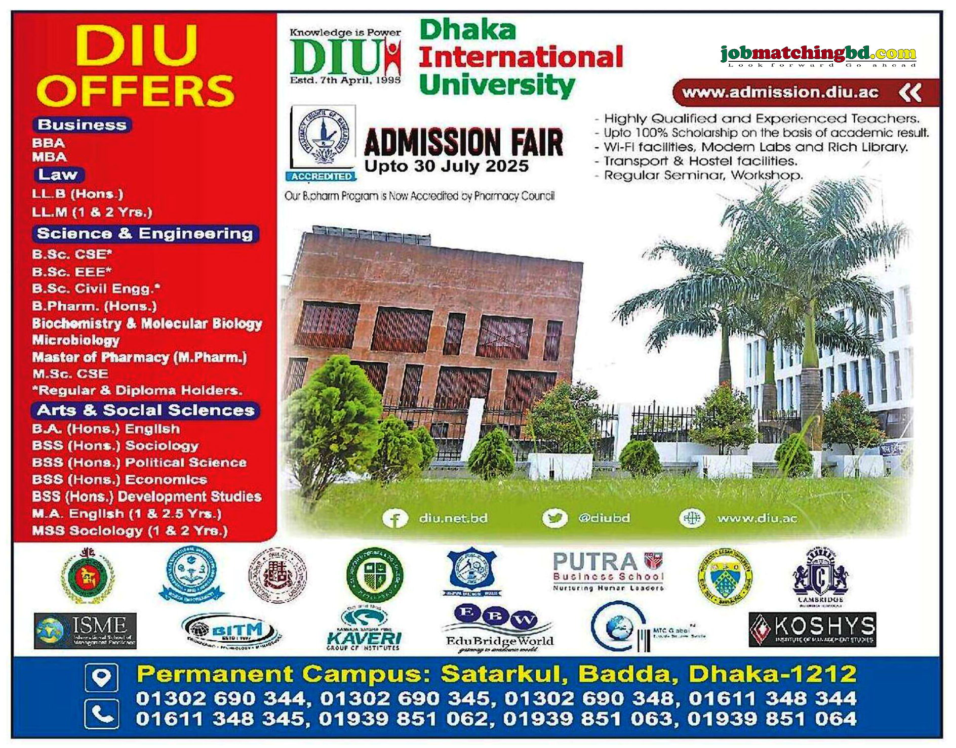 Dhaka International University Admission