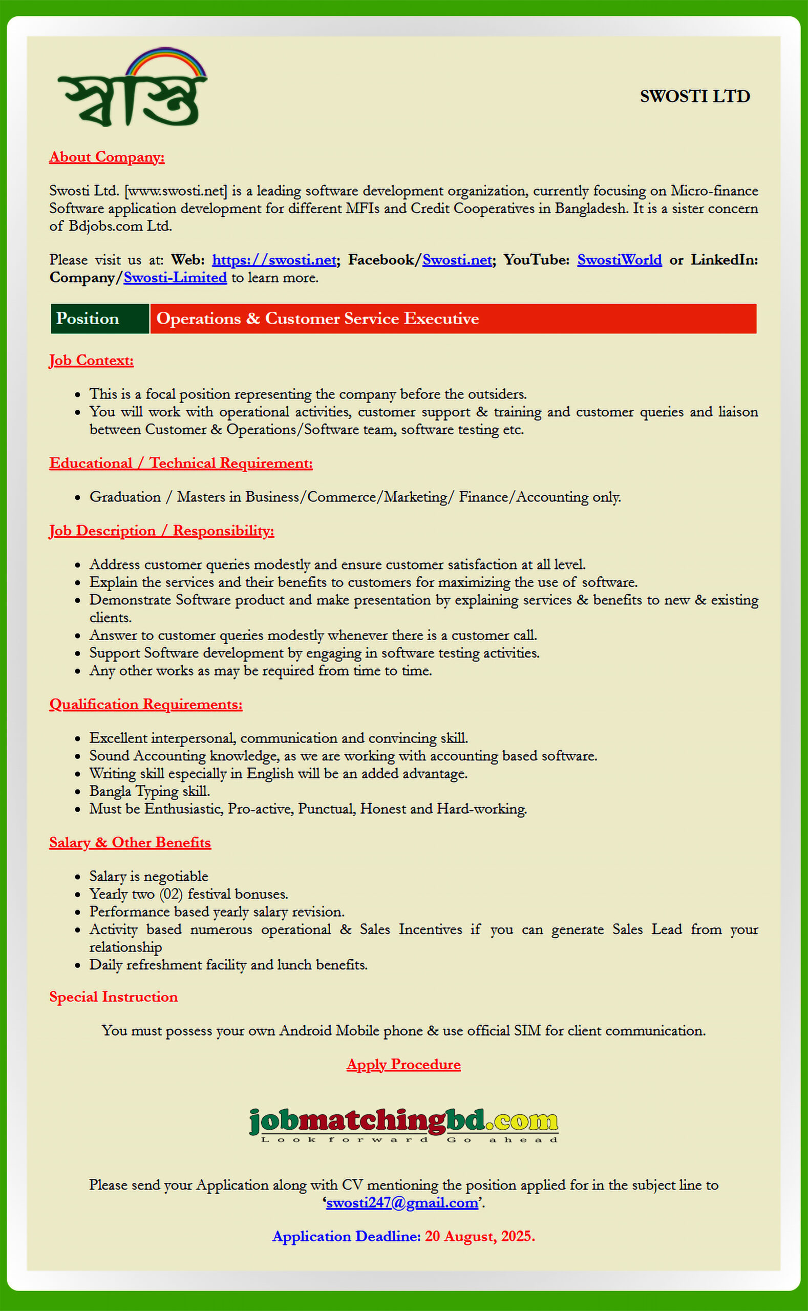 Customer Support Jobs