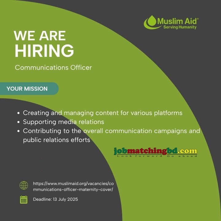 Communications Officer Jobs Circular