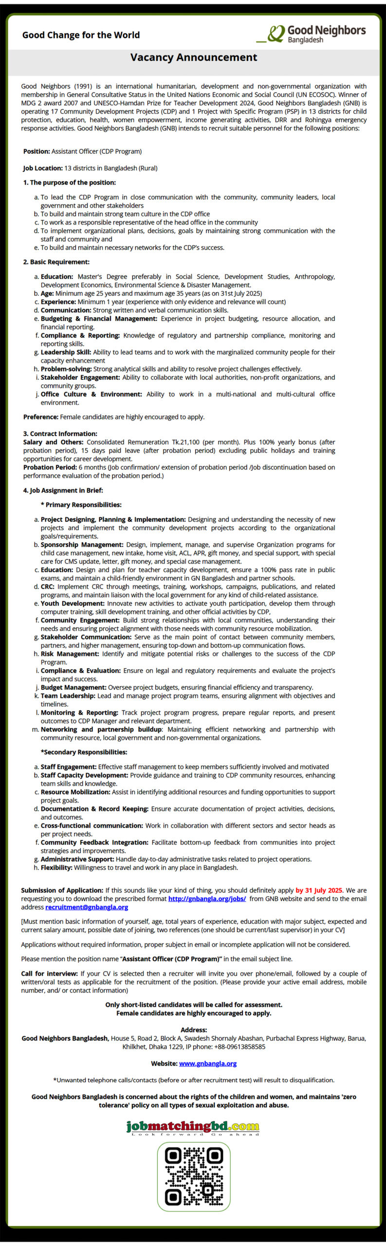 Ngo Development Jobs