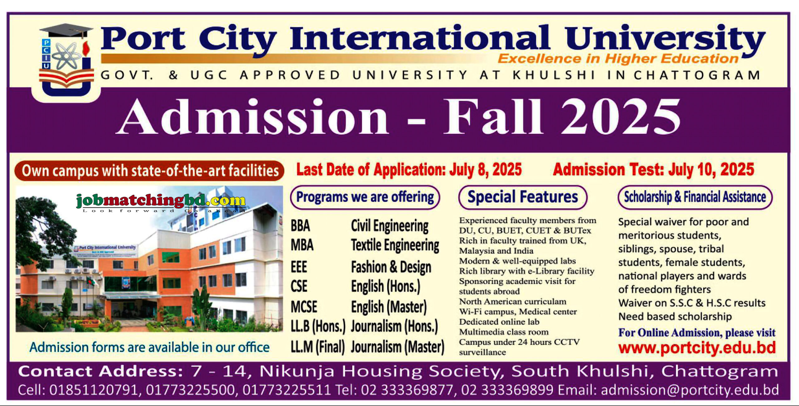 Port City International University