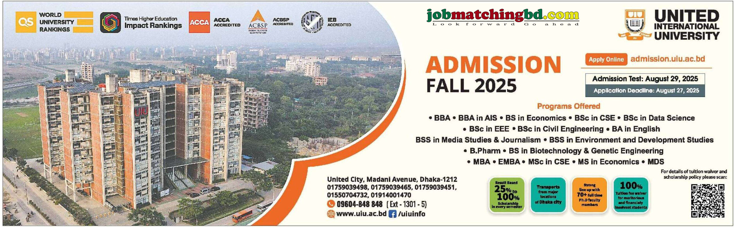 United International University Admission