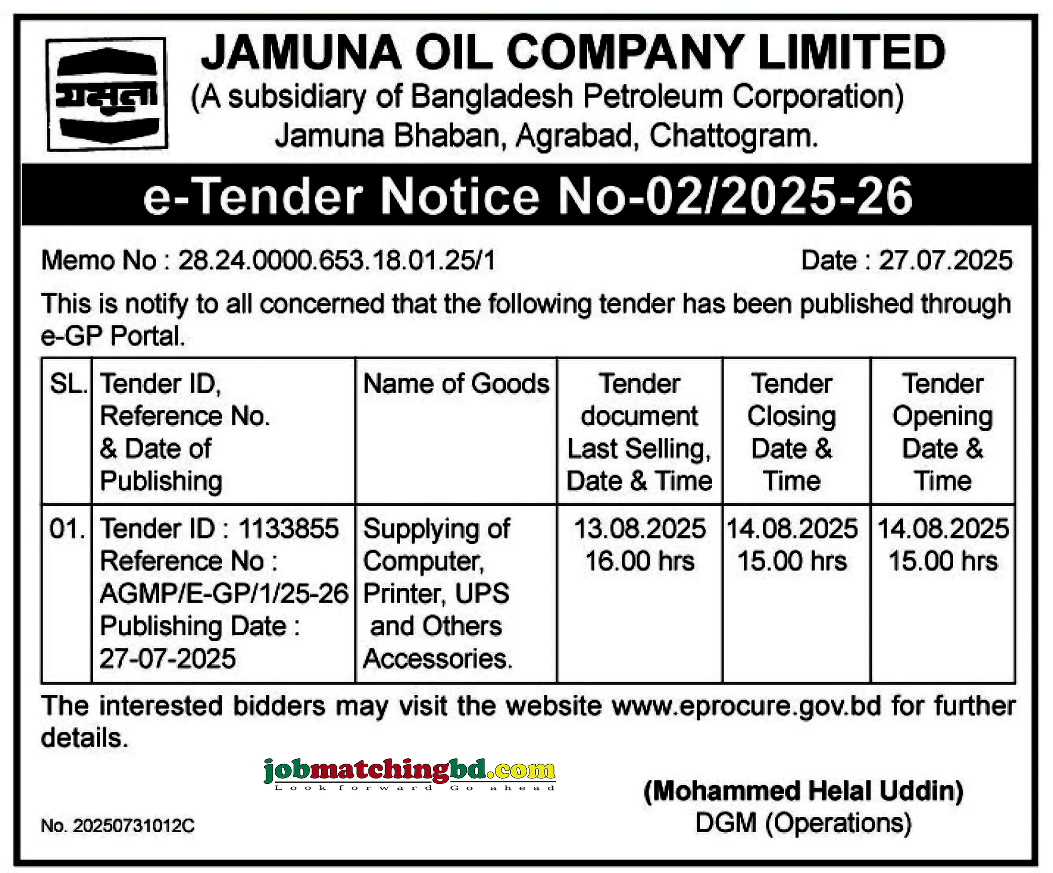 Jamuna Oil Company Limited