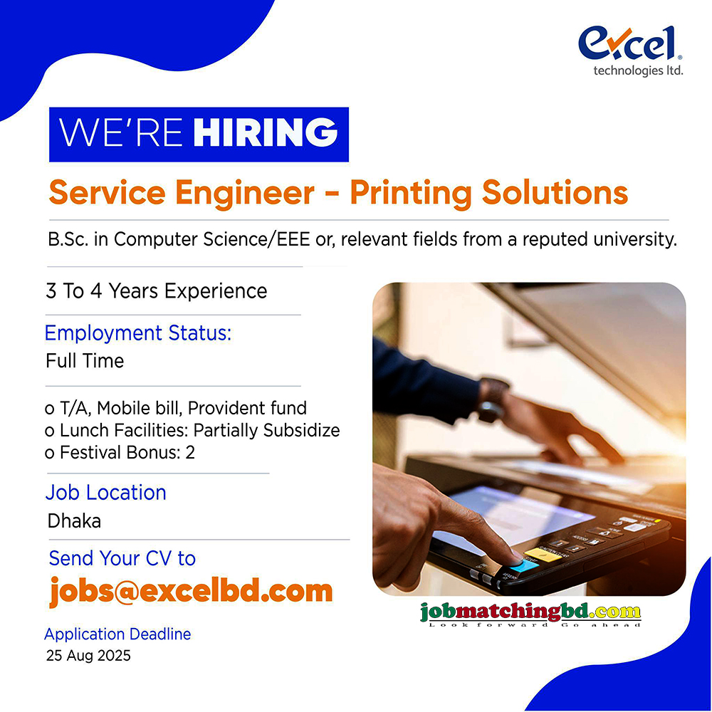 Engineering Jobs in Bangladesh