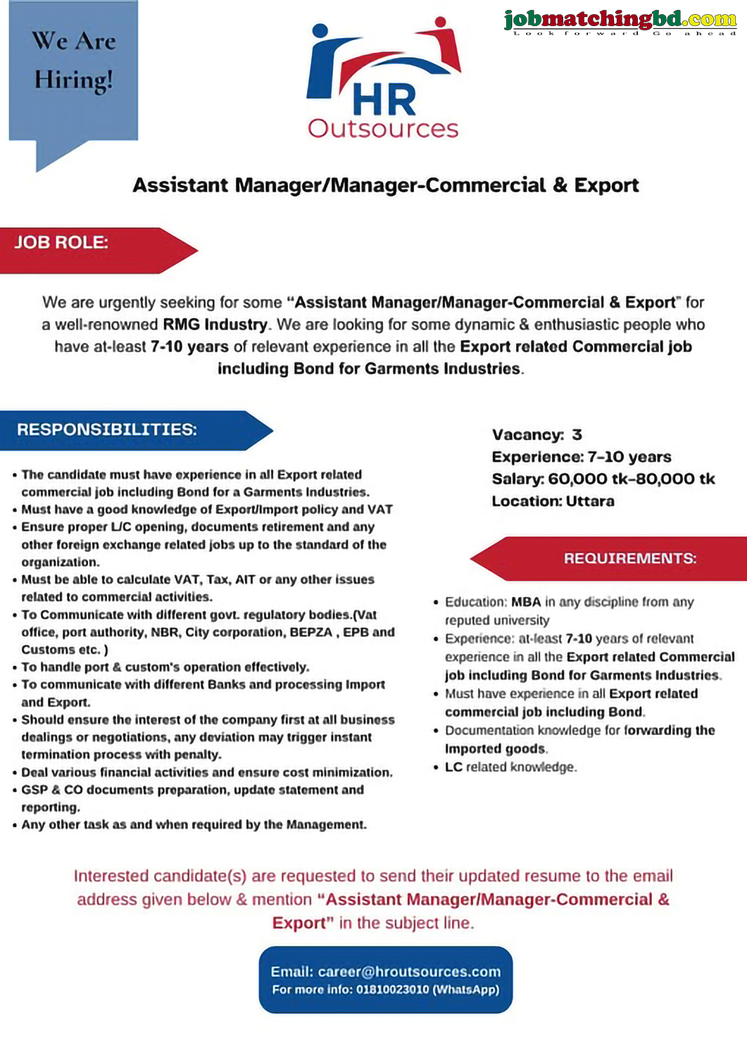 Commercial Job in Dhaka