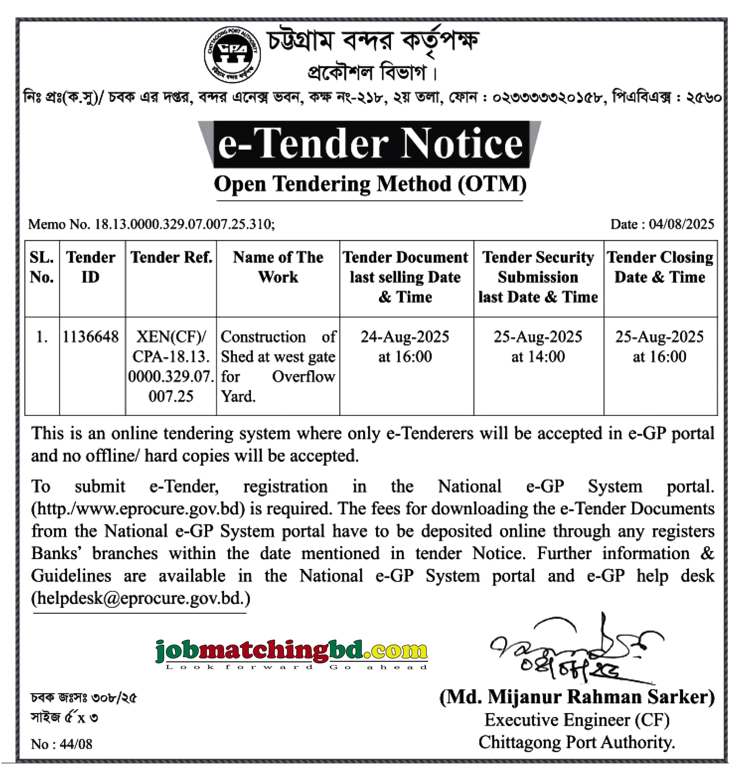 Chittagong Port Authority Tender