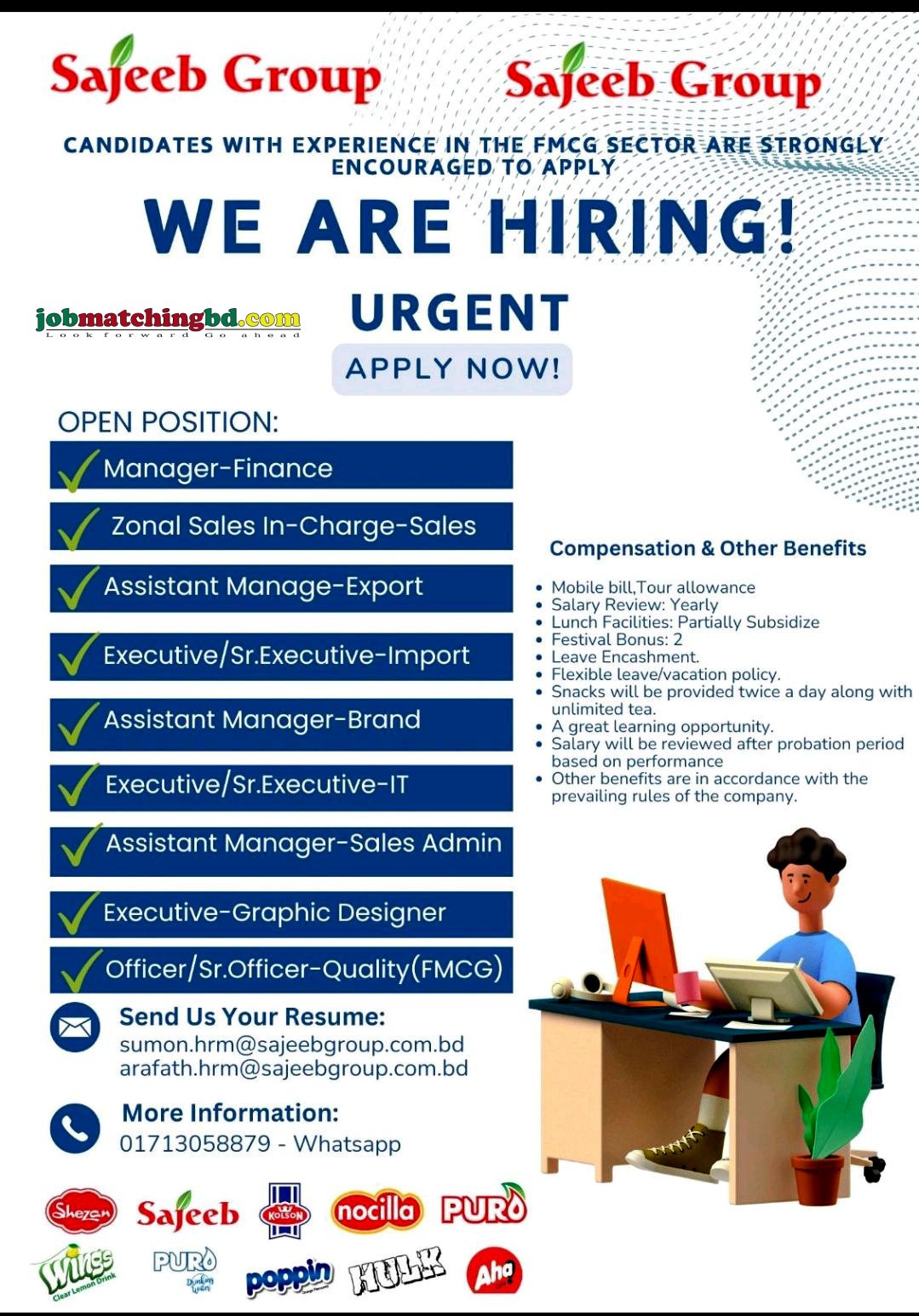 Sajeeb Group Job Circular