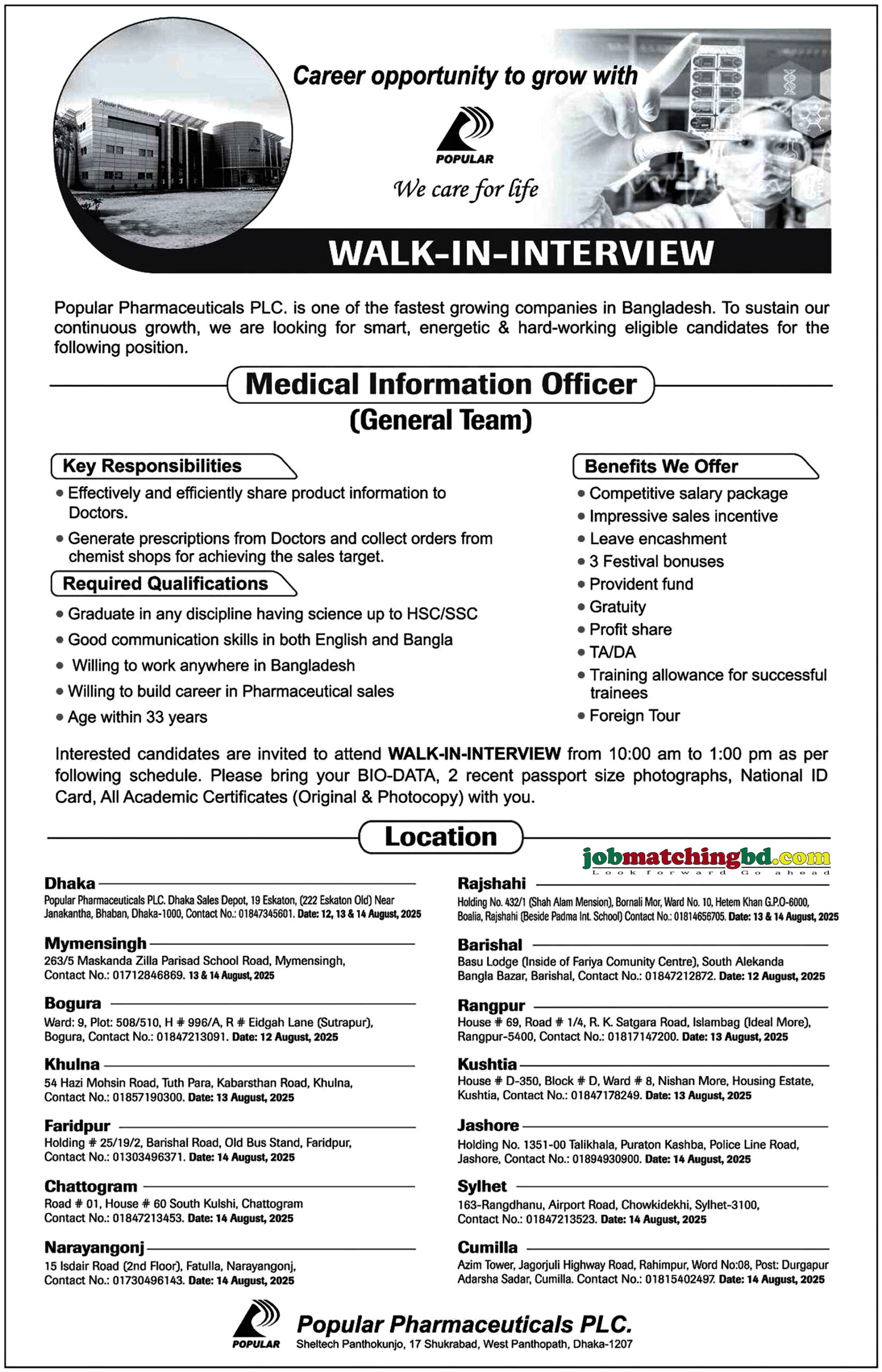 Pharmaceutical Job in Bangladesh