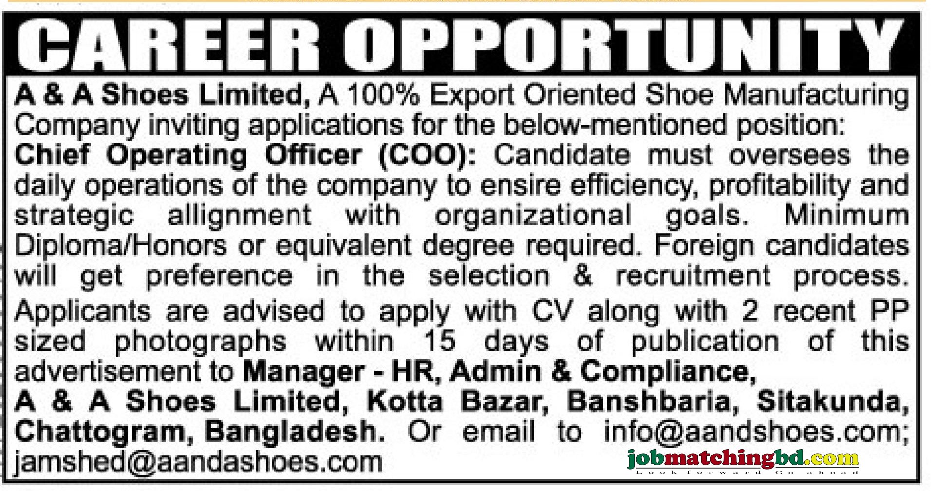 Chief Operating Officer